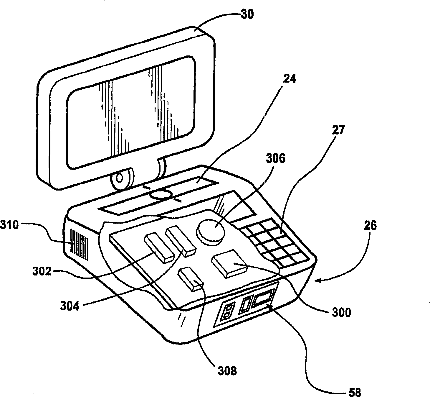 Apparatus and method for displaying numeric values corresponding to the volume of segments of an irregularly shaped item