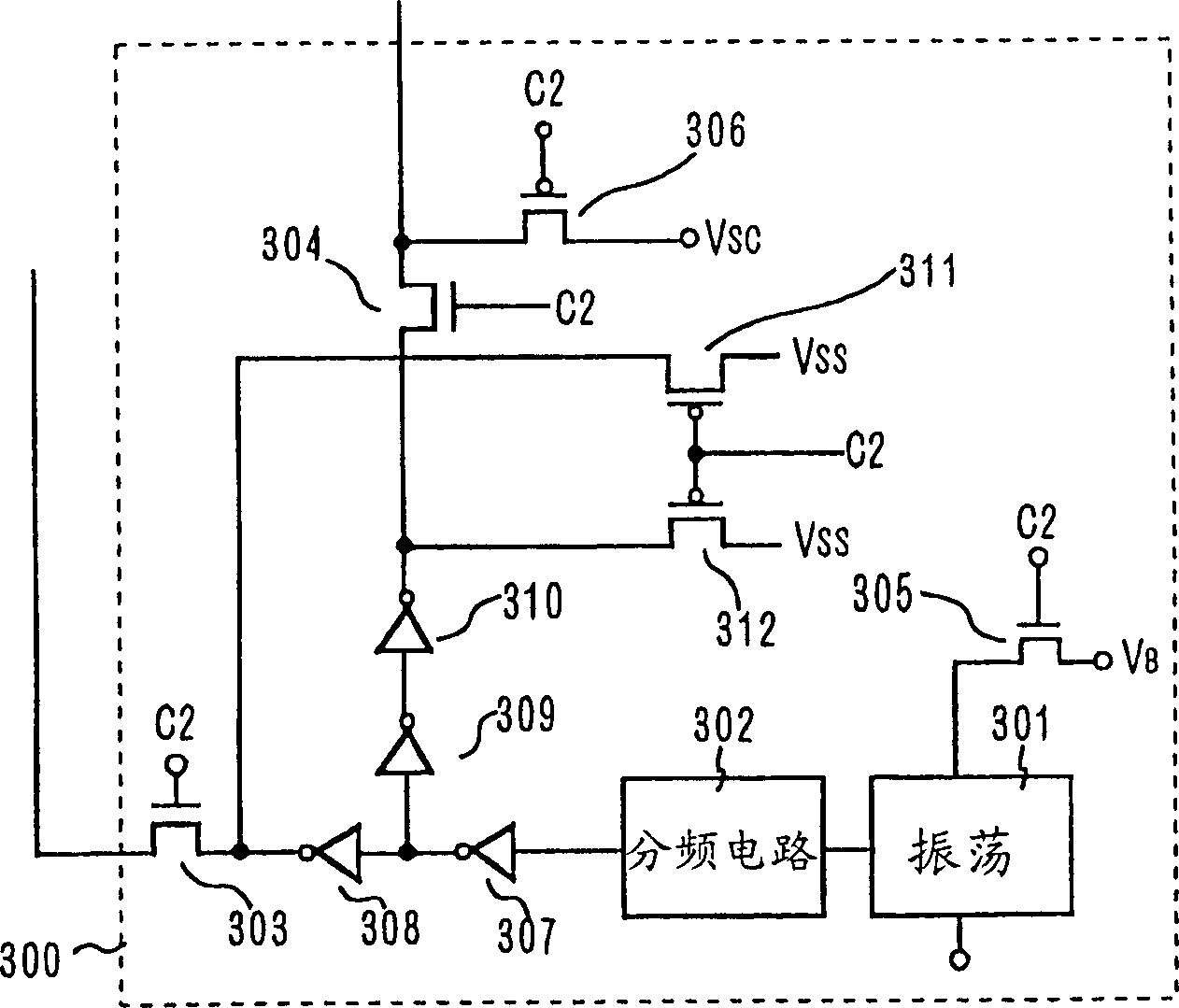 Active matrix display device