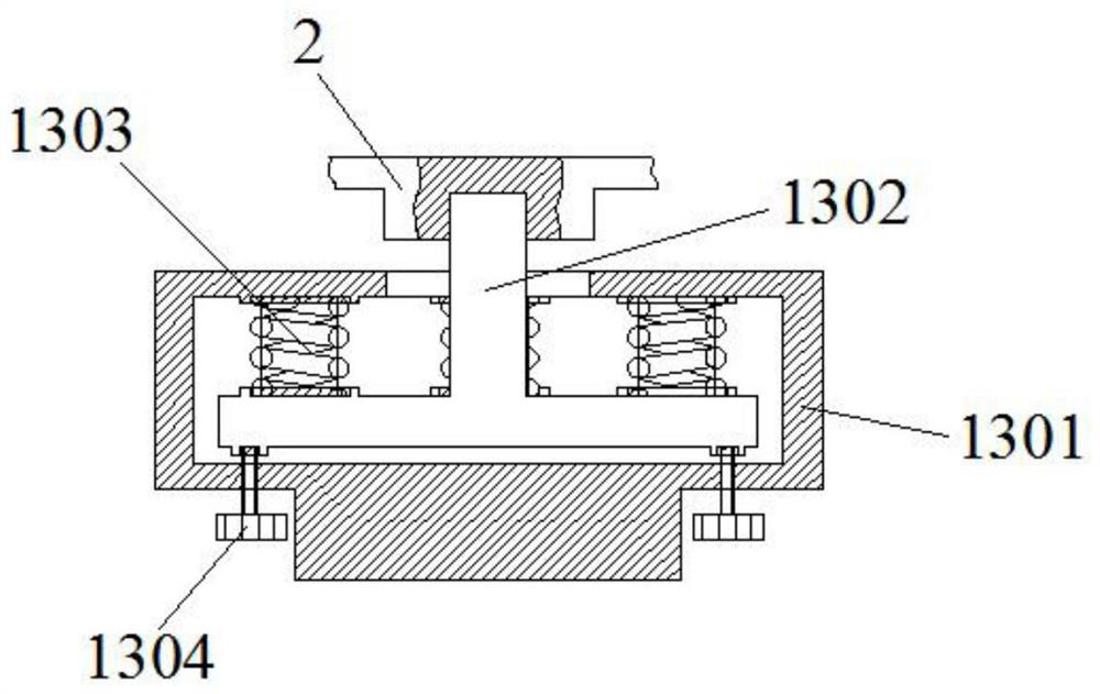 A railway construction station positioning data measuring device and positioning method