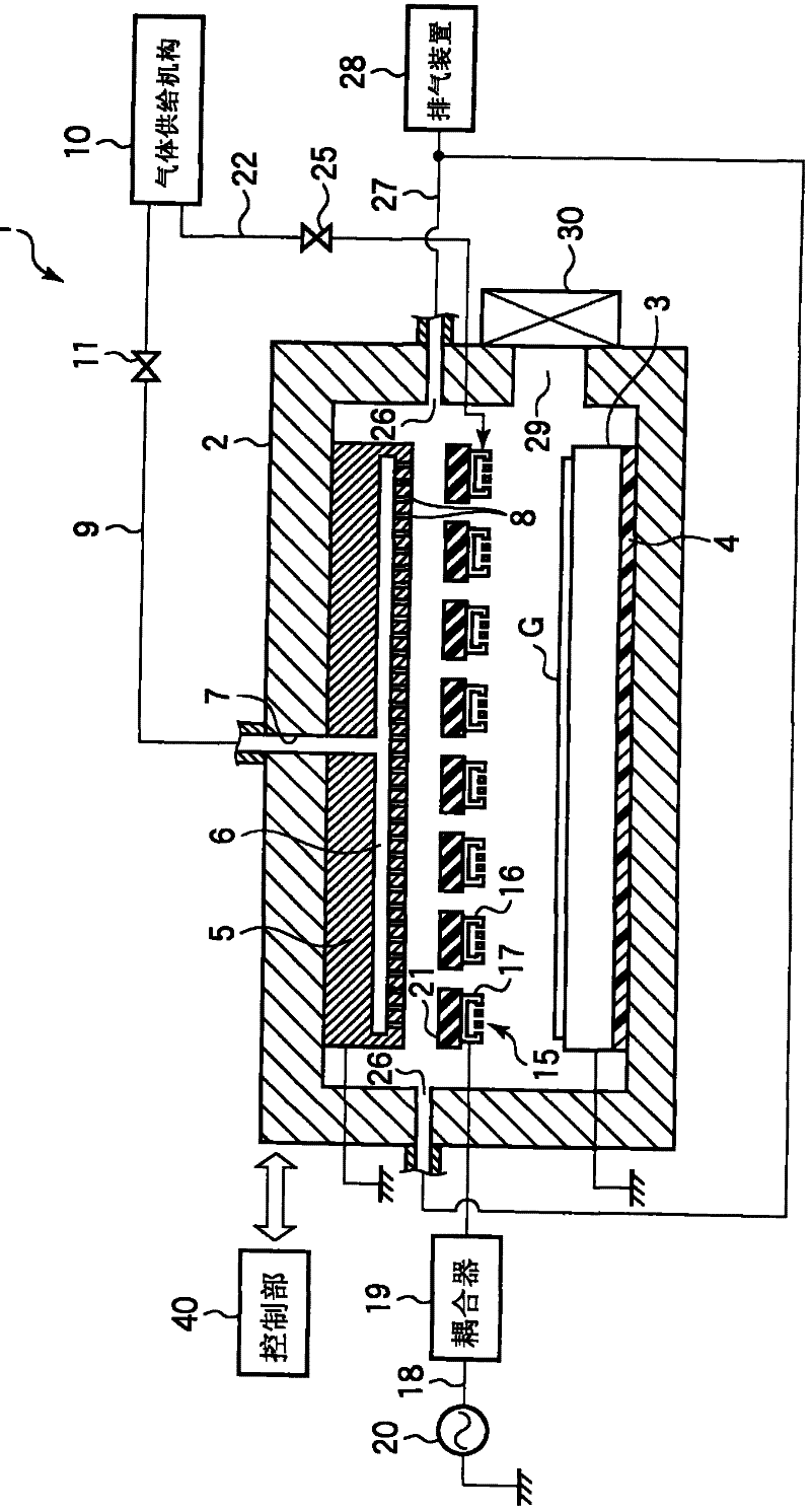 Plasma processing apparatus