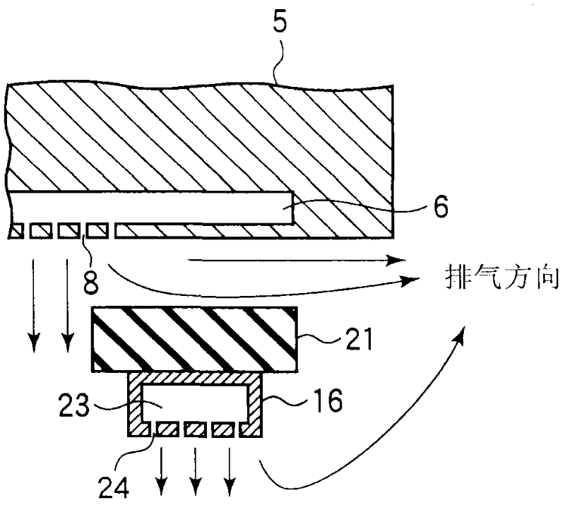 Plasma processing apparatus