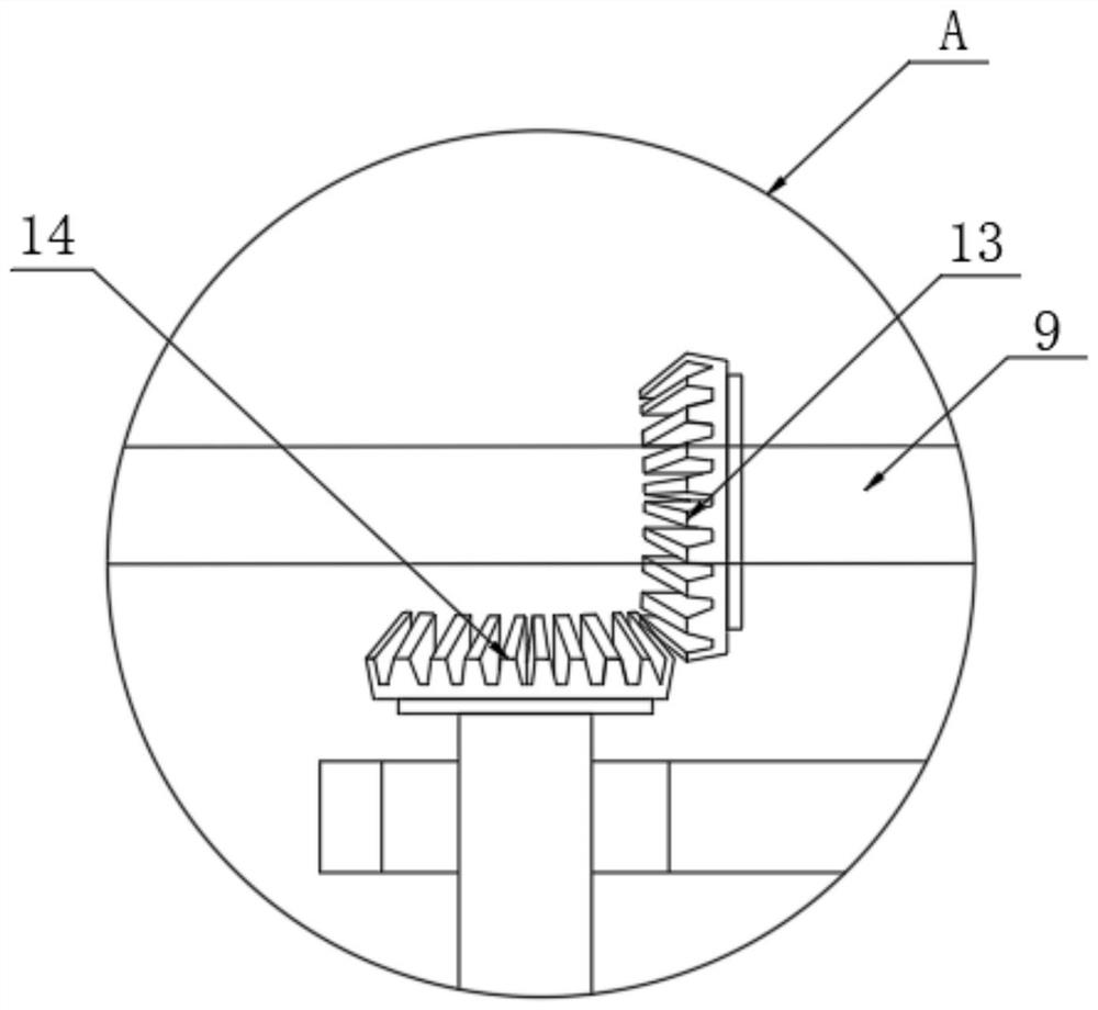 Agricultural fertilizing device