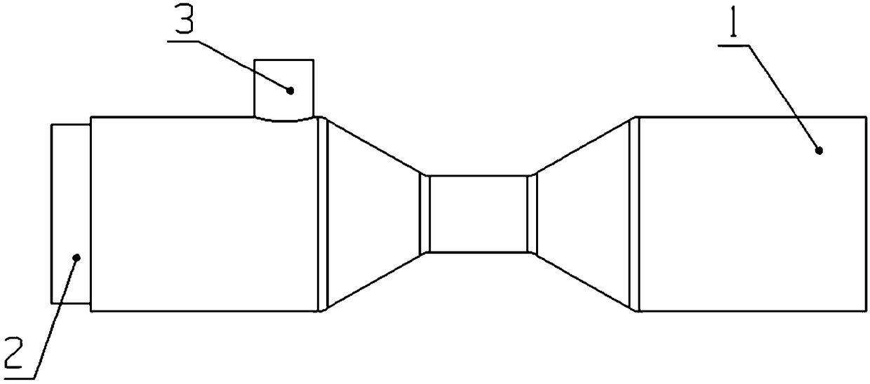 Adjusting and controlling mechanism for EGR rate