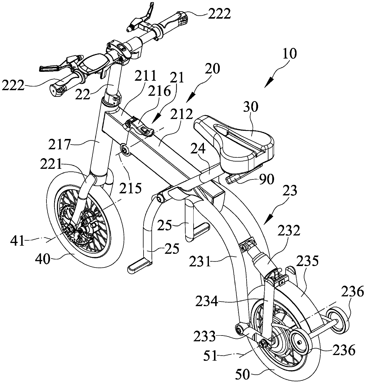 foldable bike