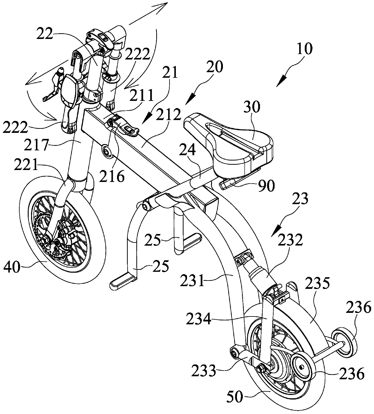 foldable bike