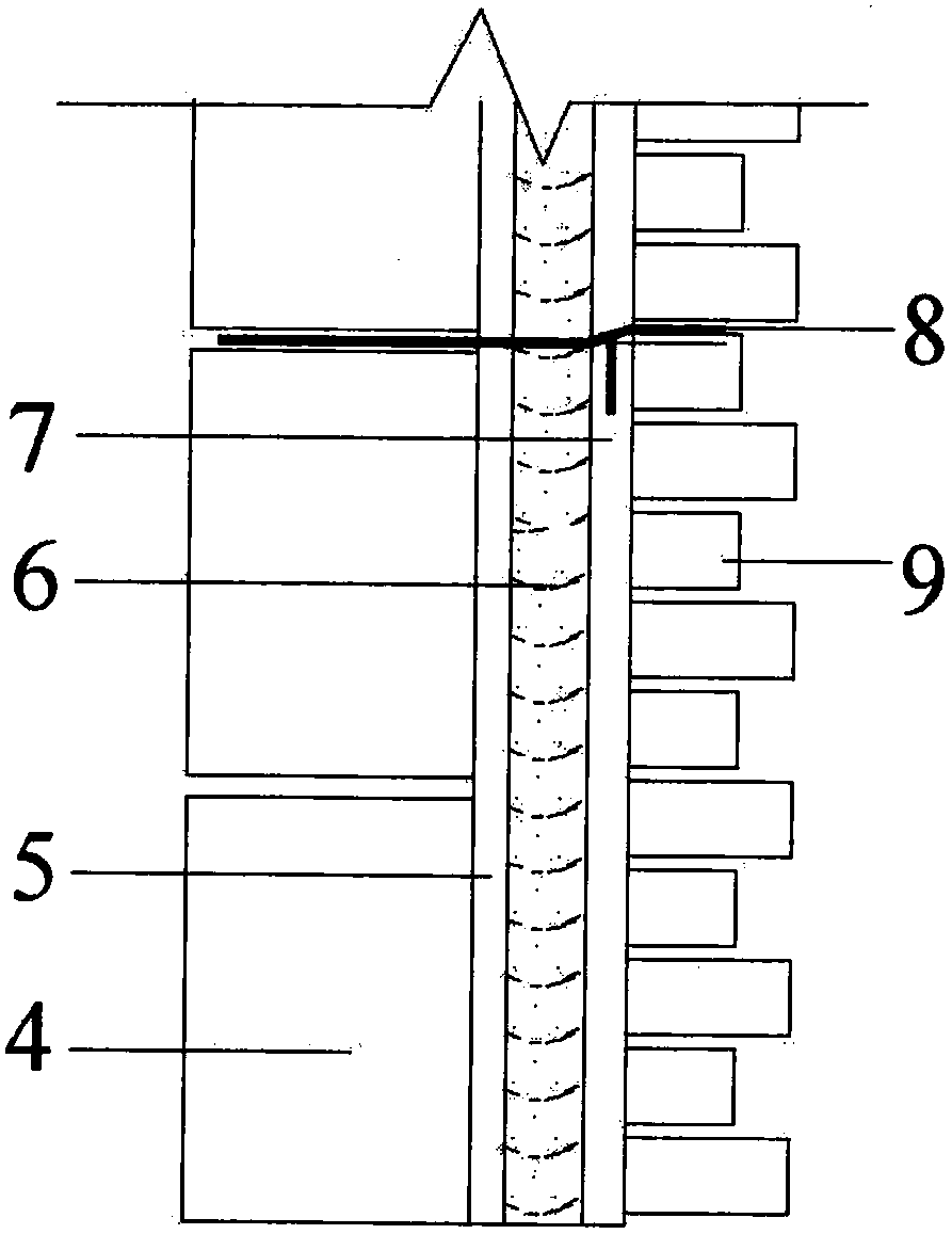 A butterfly-shaped wall connecting piece used for connecting the old bricks of the outer wall with the inner wall