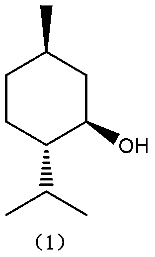 Method for preparing L-menthol intermediate d-citronellal