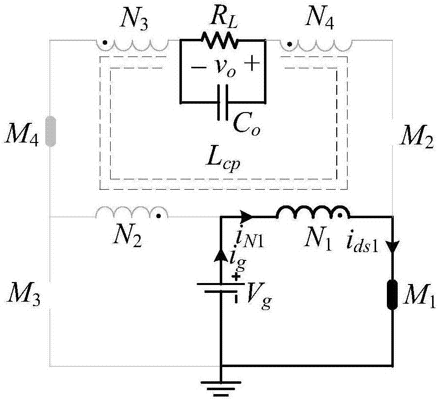 Single-stage type high-conversion-ratio Buck-Boost inverter