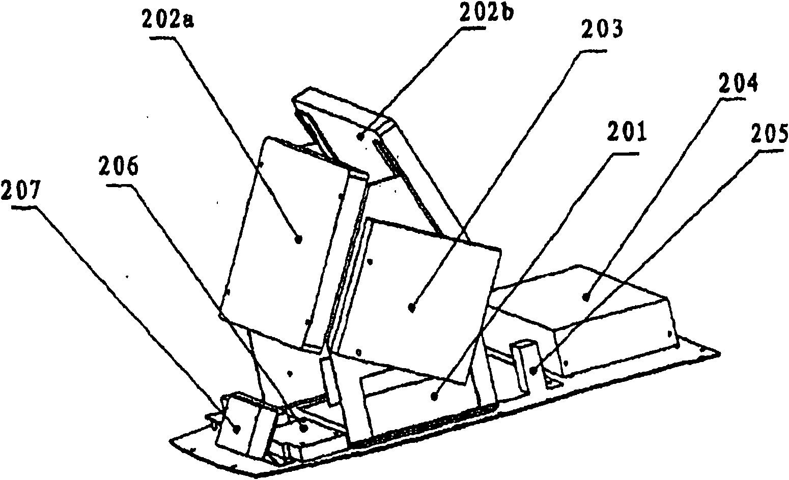 Color vision detector