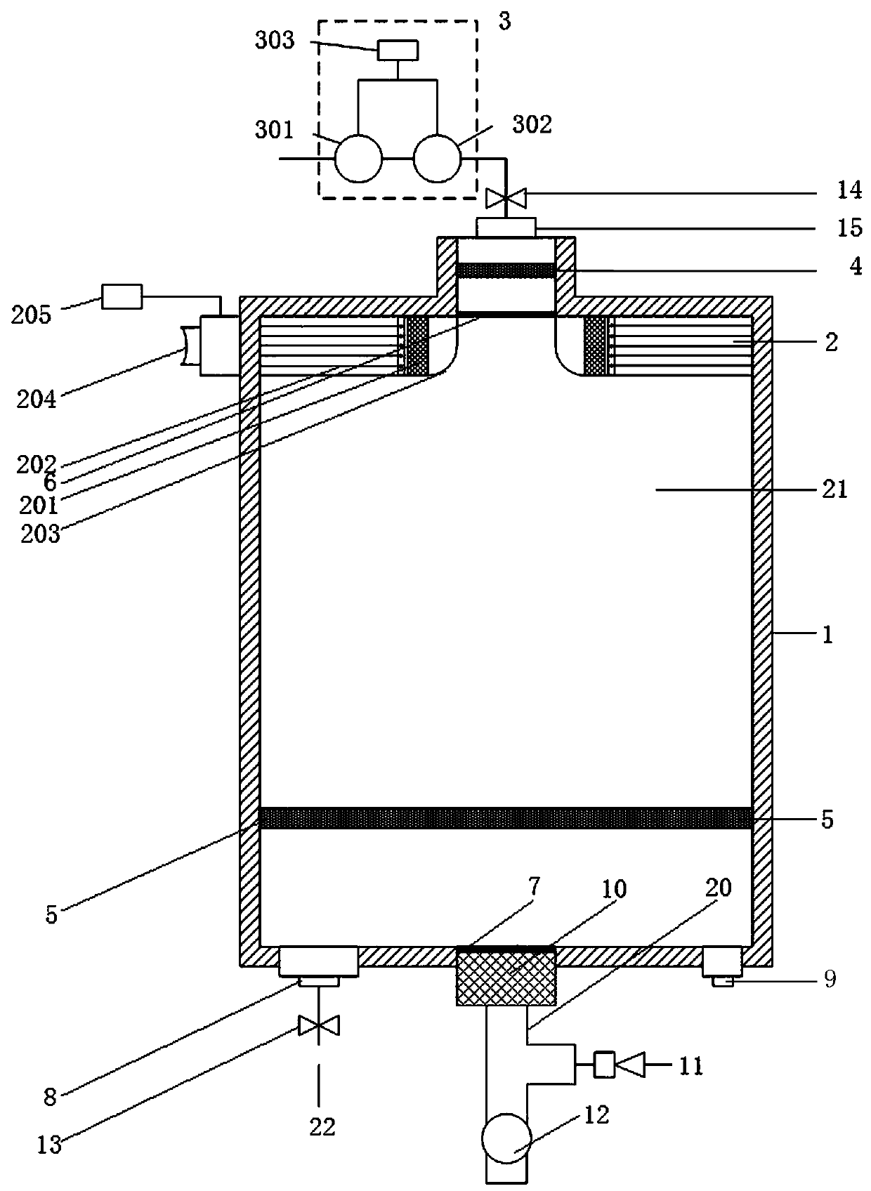 Portable seawater microplastic sampling and pretreating device and method