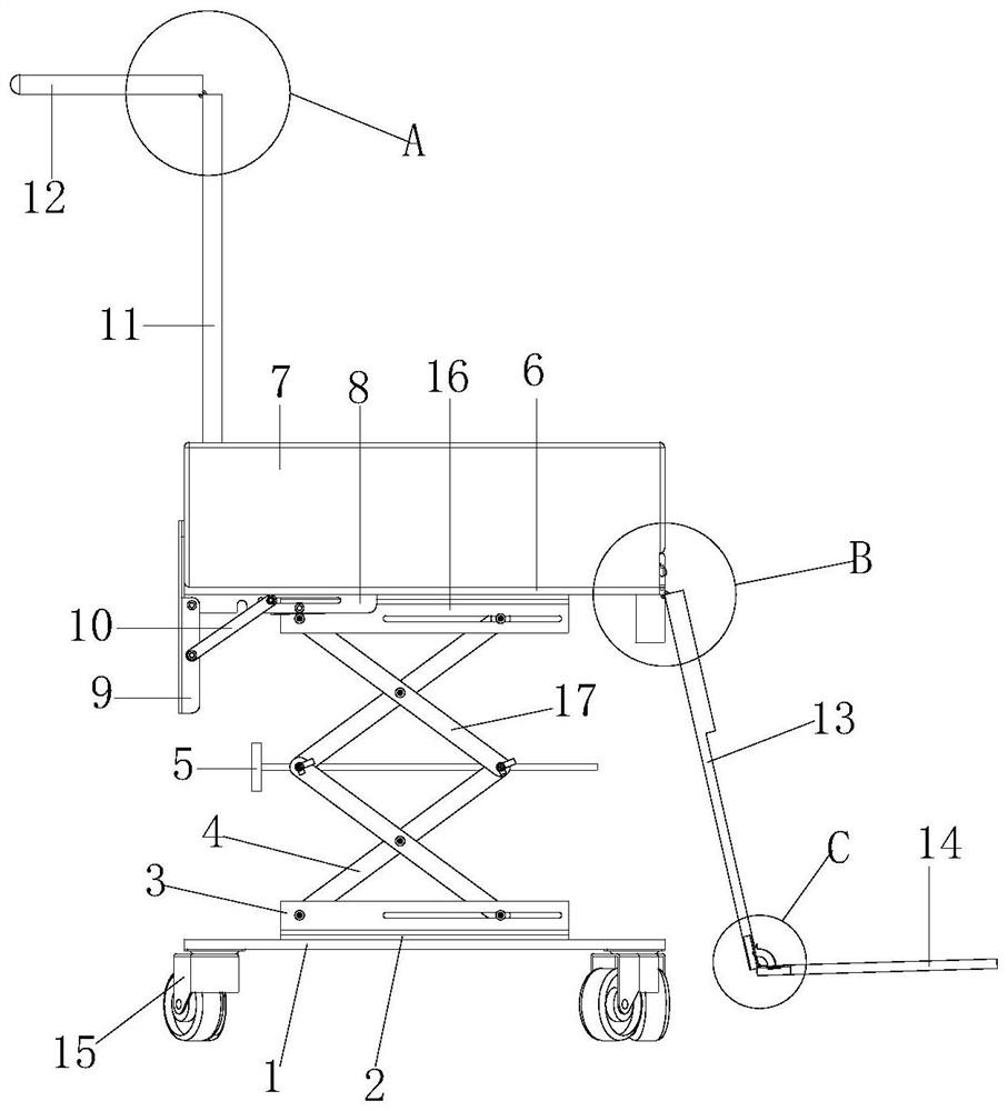 Lifting type foldable wheelchair