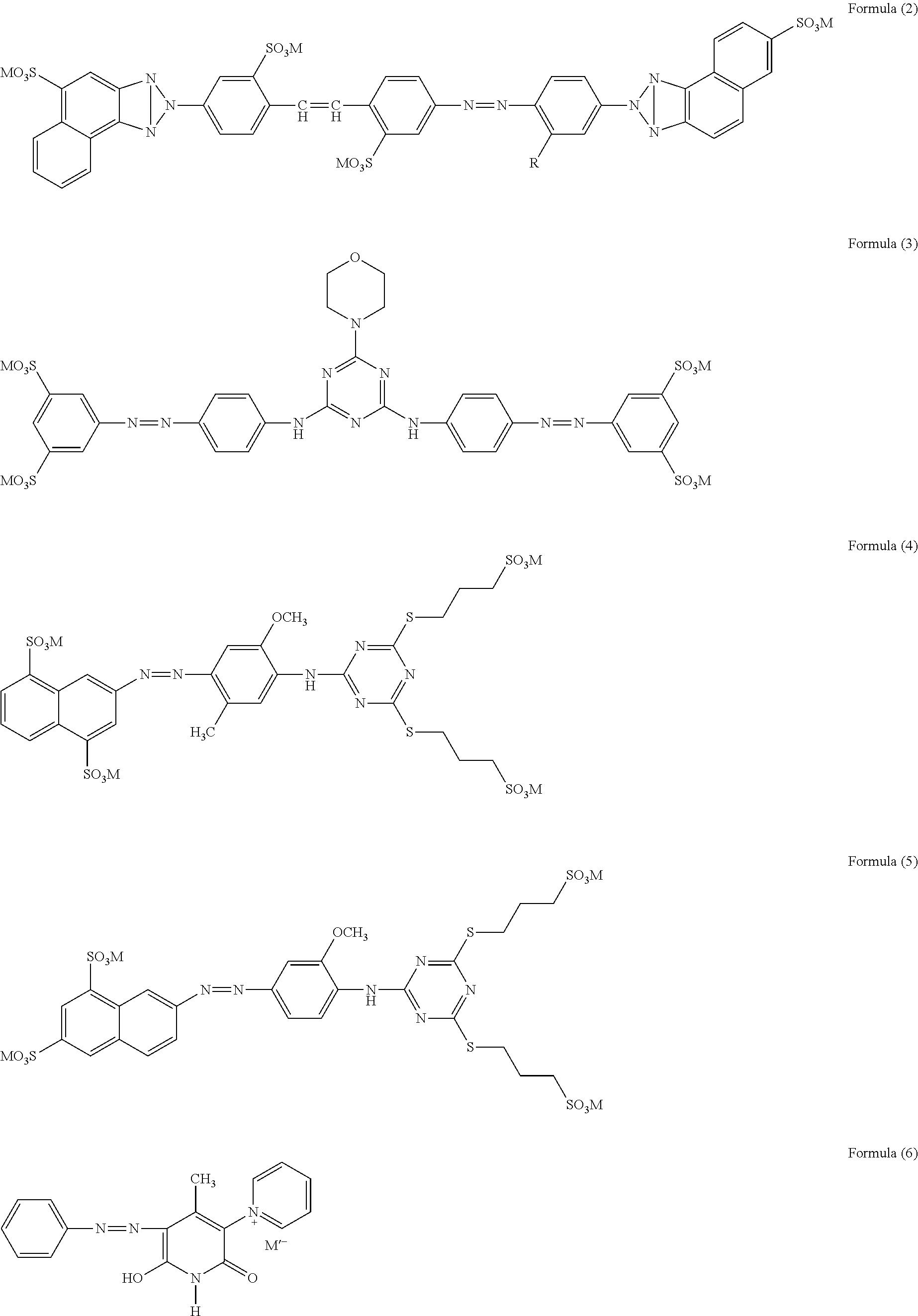 Ink composition, inkjet recording ink composition, ink set, ink cartridge, inkjet recording method and recorded matter