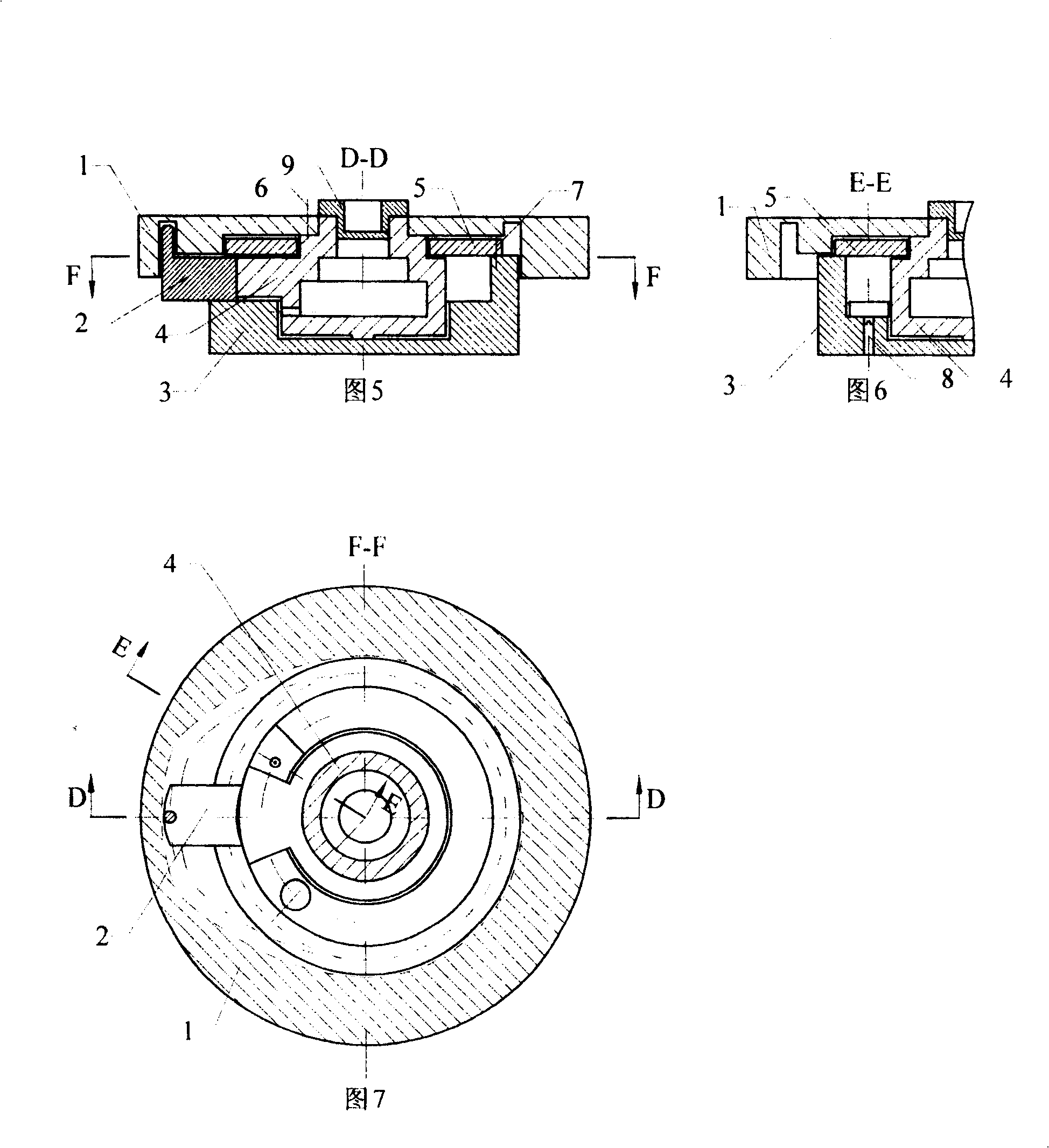 Mini-size engine