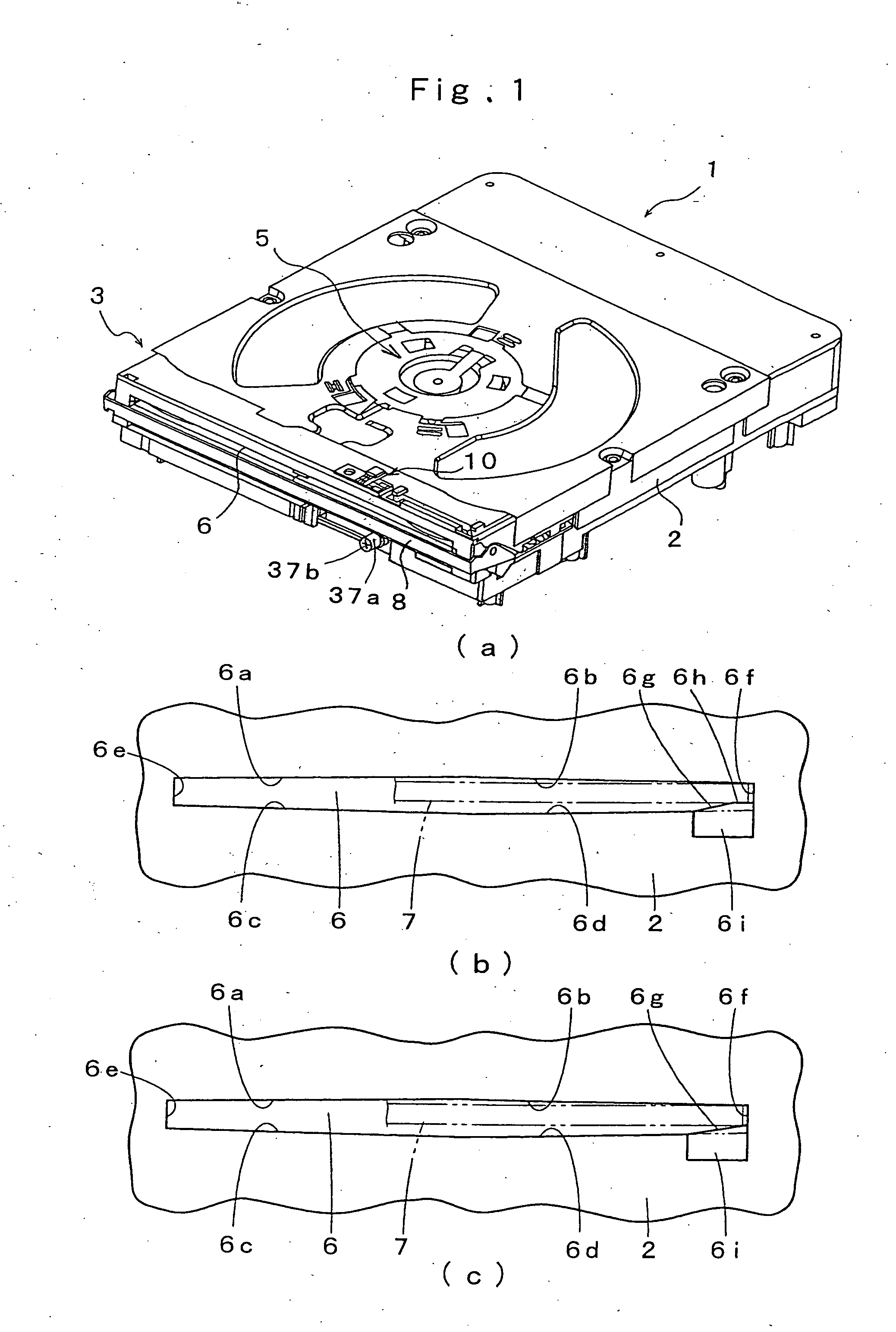 Disk storage medium processing apparatus