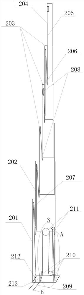 Camera bearing device and control method thereof