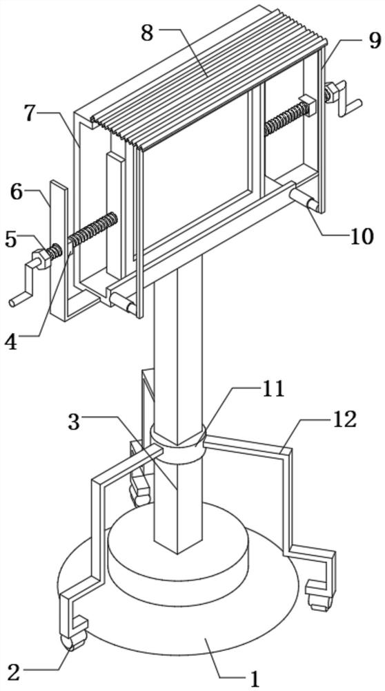 Publicizing device for computer program development