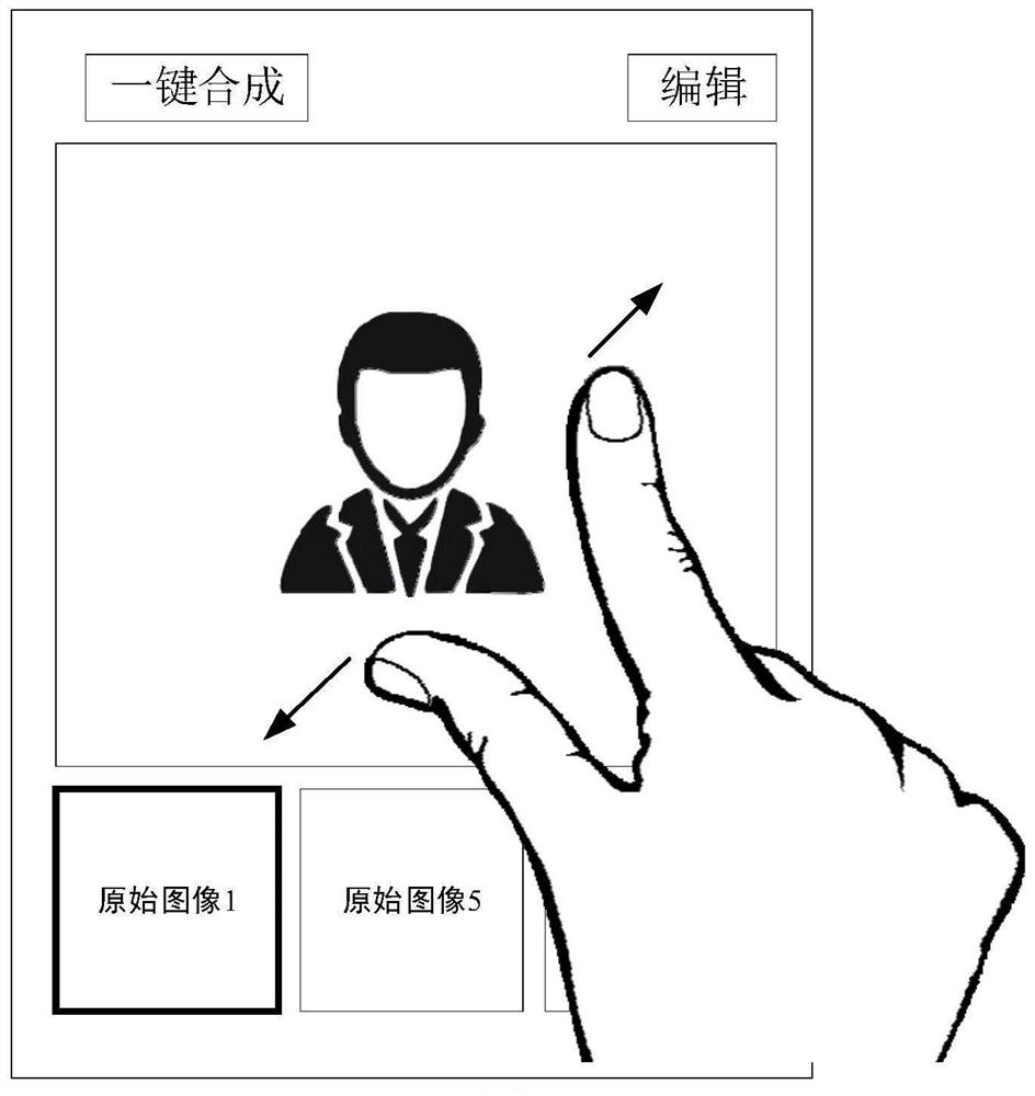 Image processing method, device and equipment and storage medium