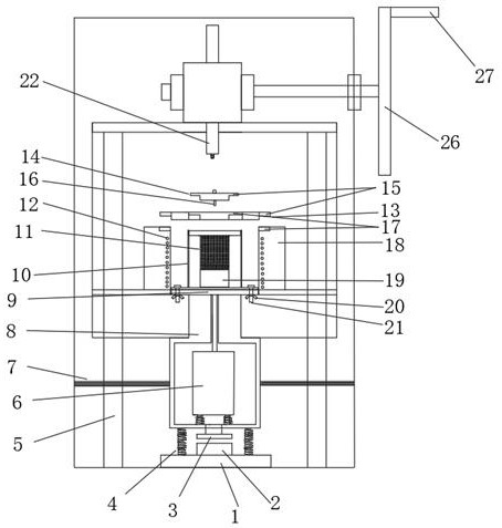 Method and tester for testing oil absorption rate of multifunctional fiber for asphalt mixture