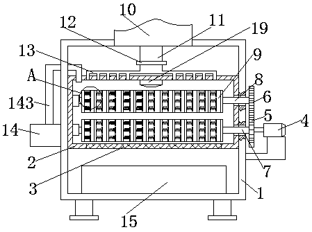 Disinfection device for surgical instrument