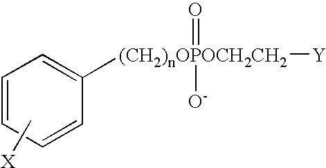 Imaging and selective retention of phospholipid ether analogs