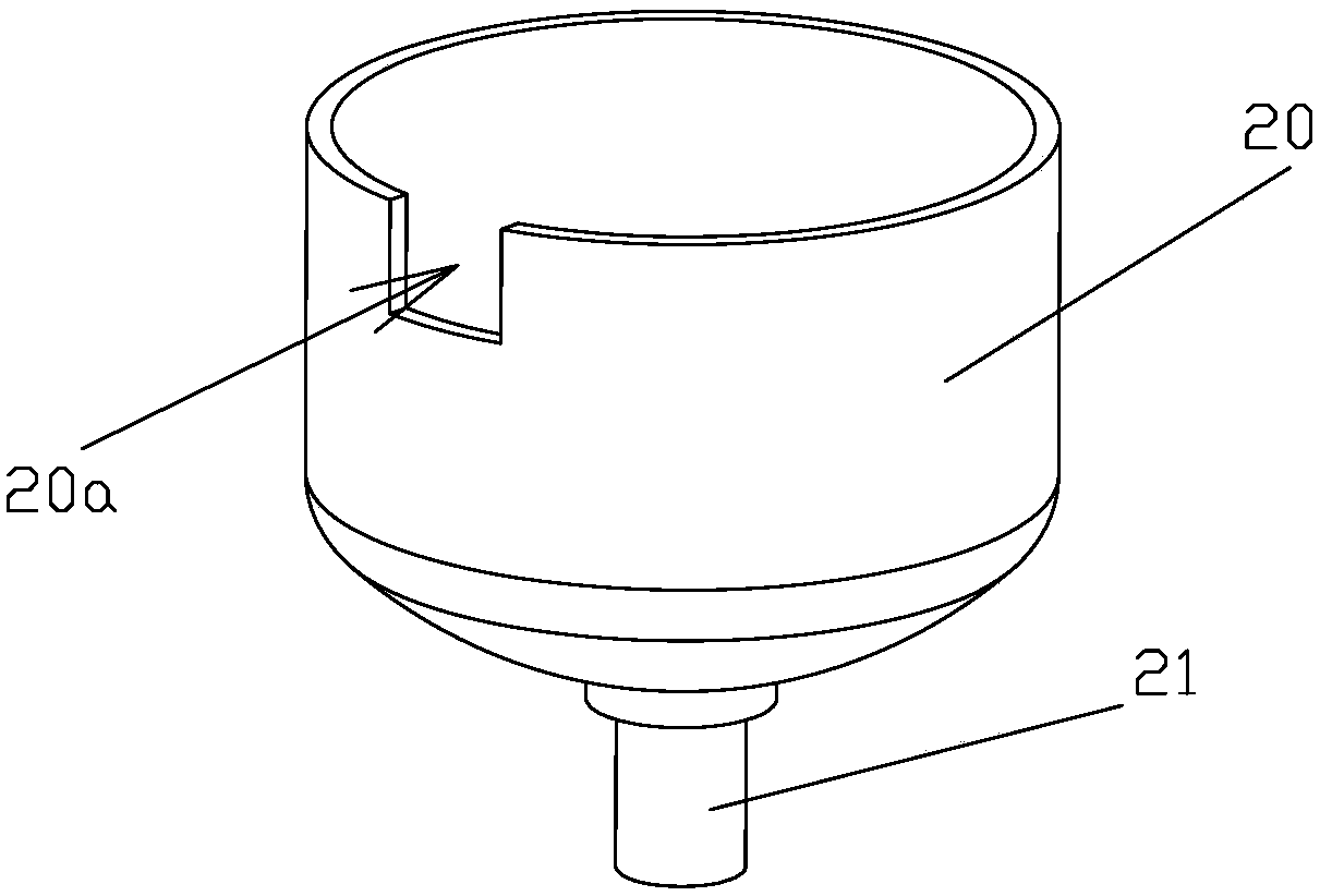 Medical equipment used for increasing medicine taking accuracy