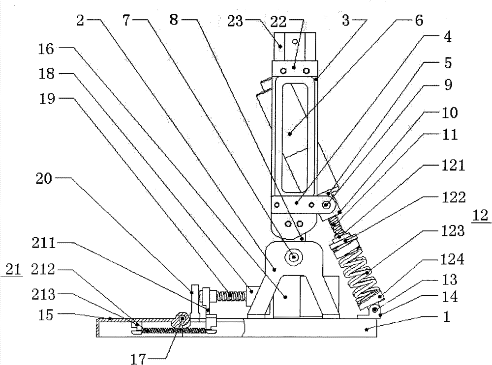 Dynamic below-knee artificial limb containing flexible dynamic ankle joints and toe joints