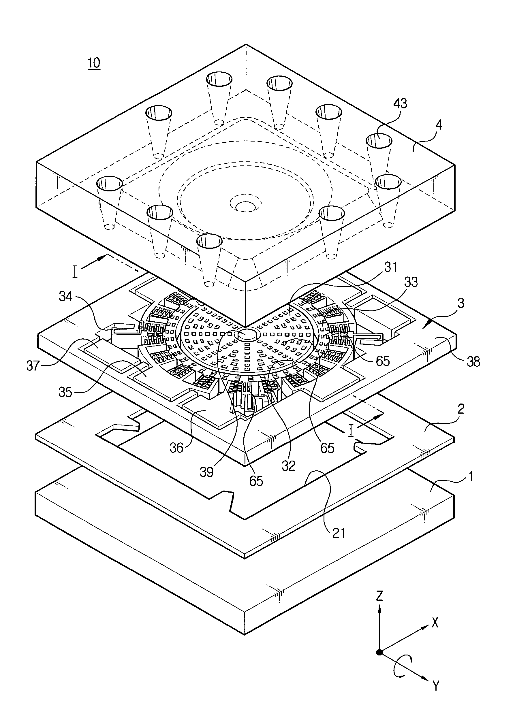 Rotary gyroscope