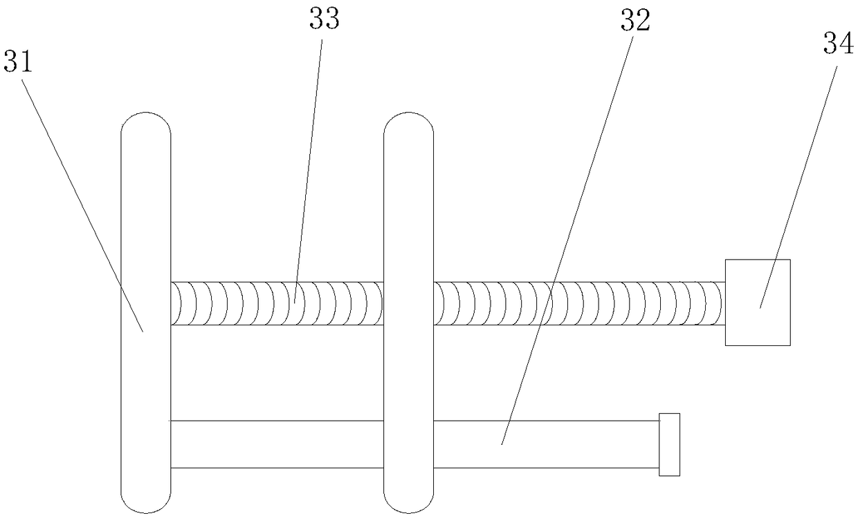 Built-in arc distraction osteogenesis apparatus