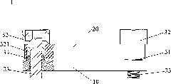 Adjusting and fixing mechanism and operating method thereof