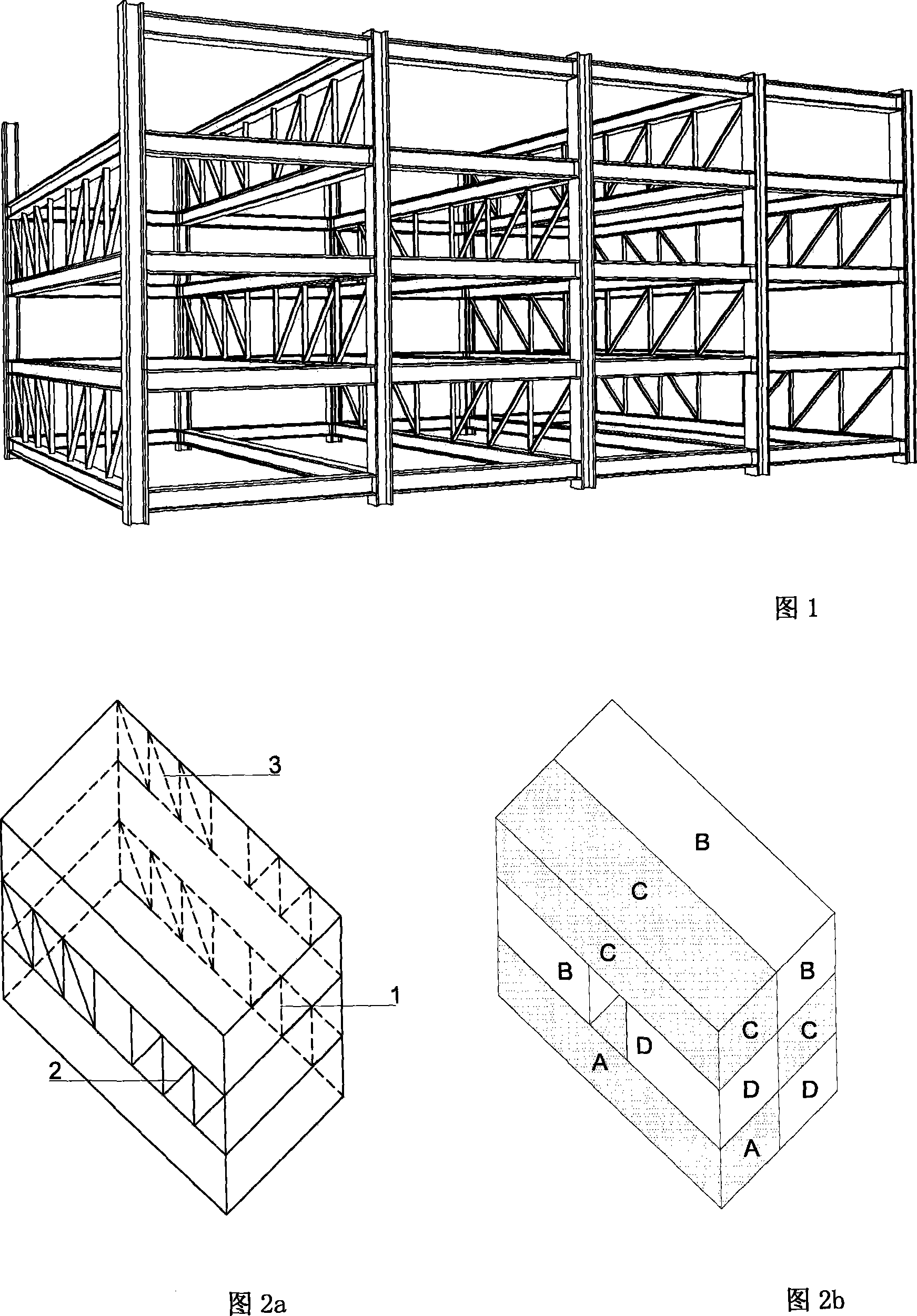 Four apartment combined north and south permeation interleaving steel truss residential building apartment type