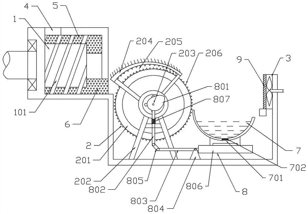 Method for processing edible oil