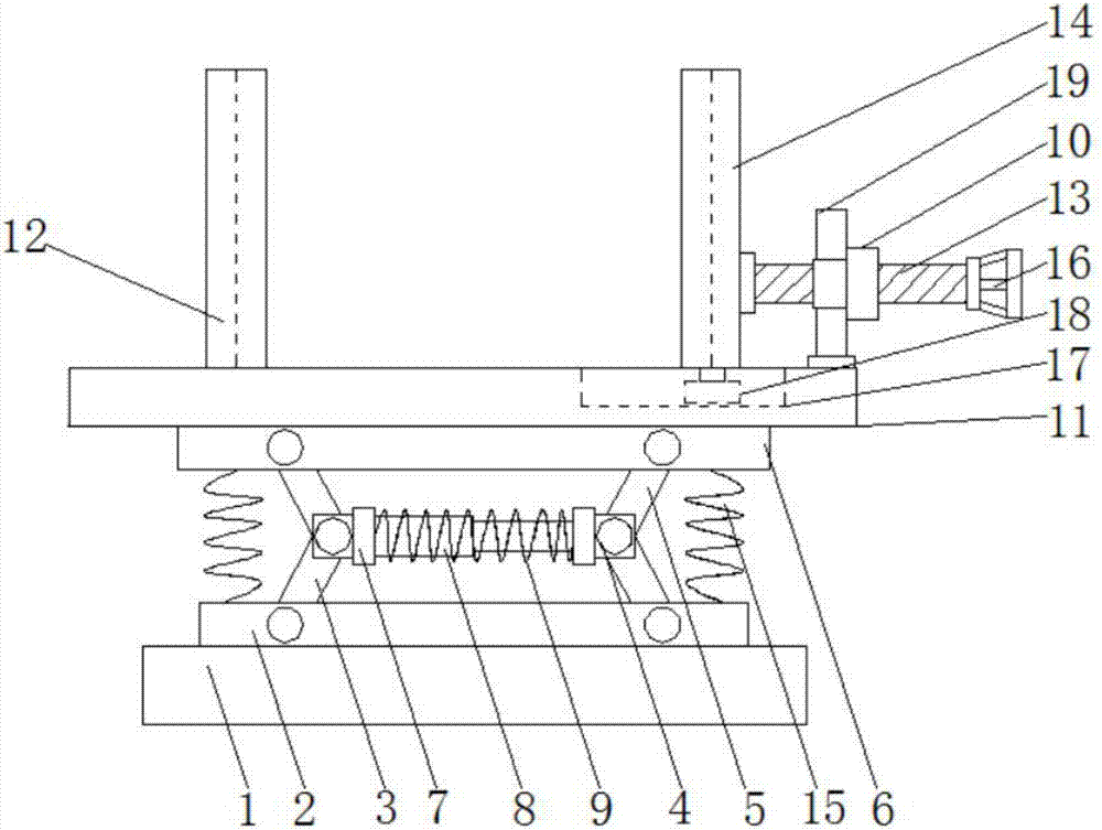 Displayer base having protective function