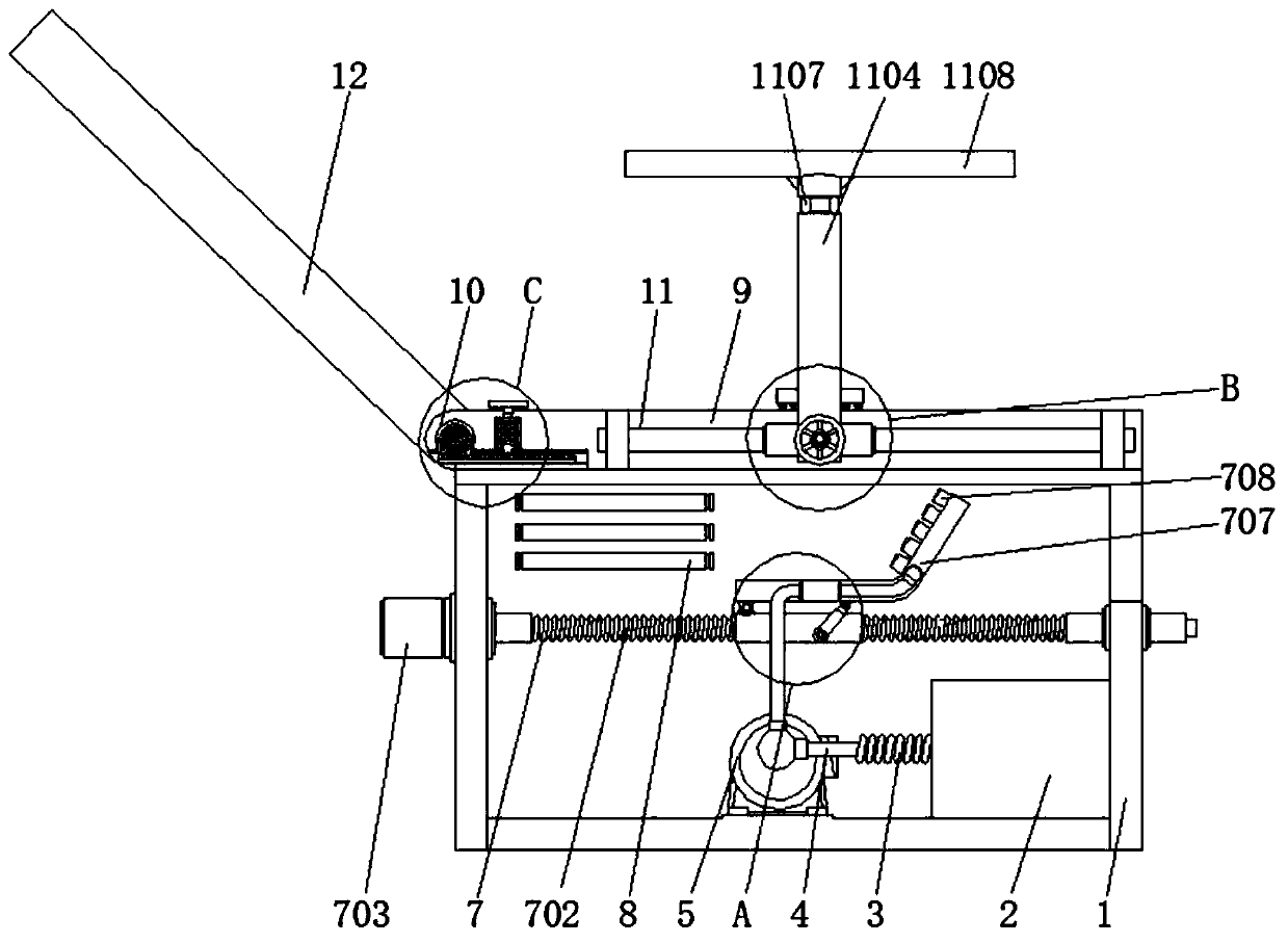 Gynecological vulvitis fumigation treatment device