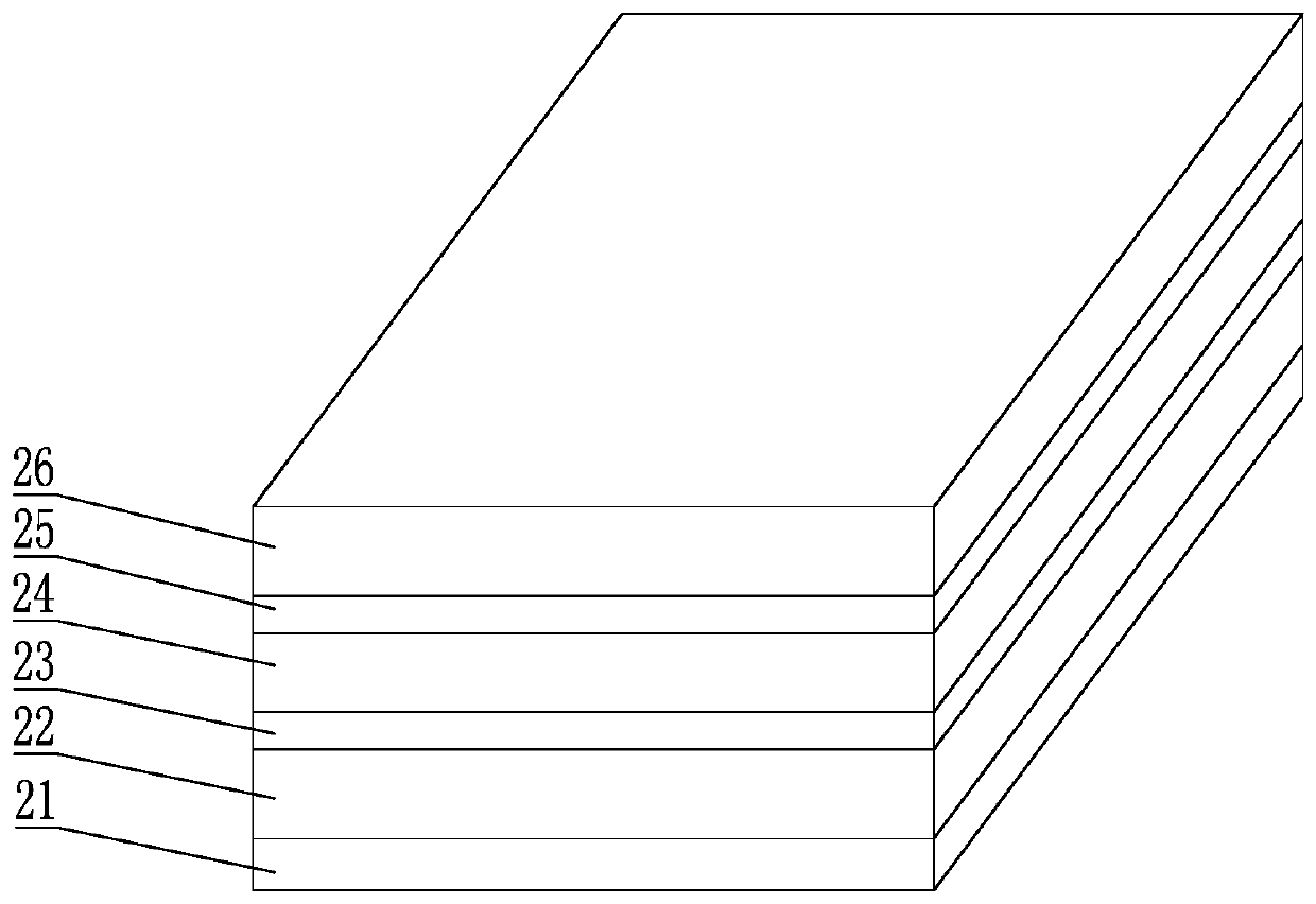 Liquid crystal polarization type illumination lamp with invisible cue word function