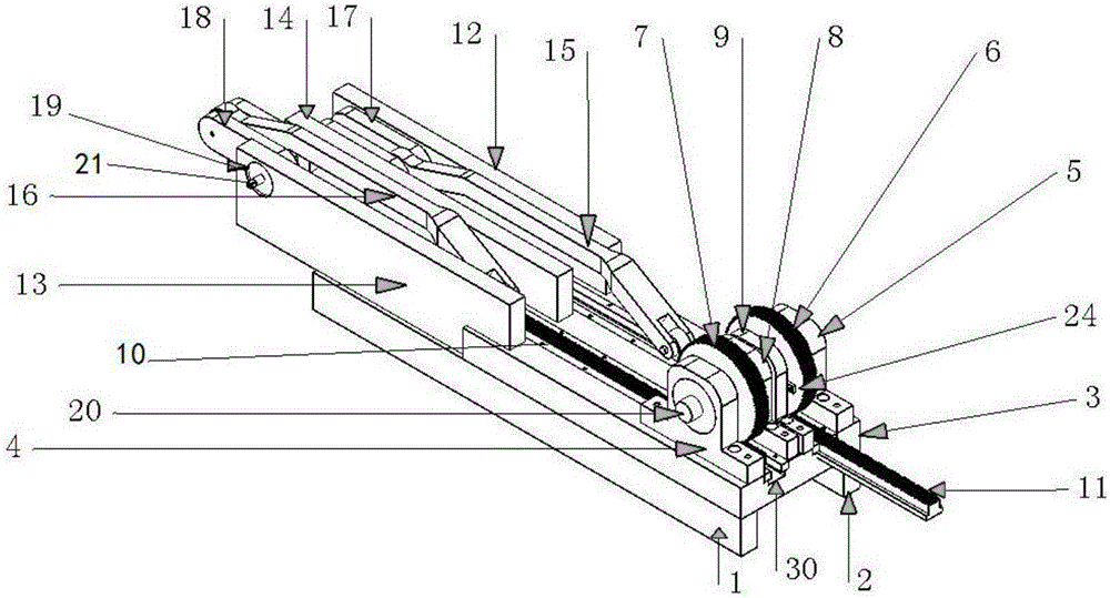 Transmission device