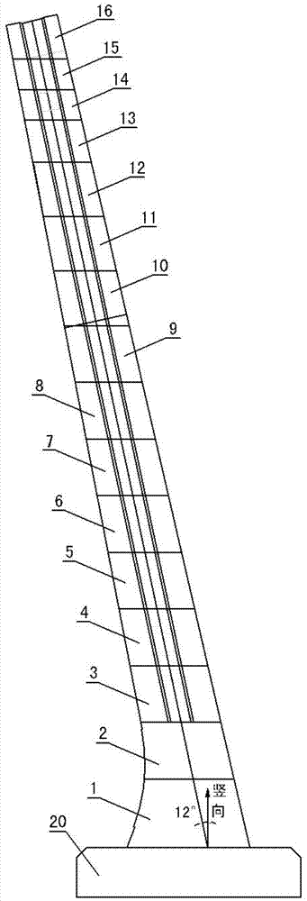 Method and steel pipe support for construction of arch tower of inclined arch tower double-cable-plane prestressed concrete cable-stayed bridge