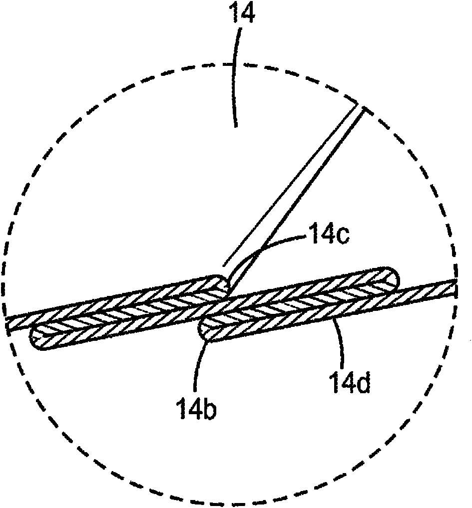 Filter device