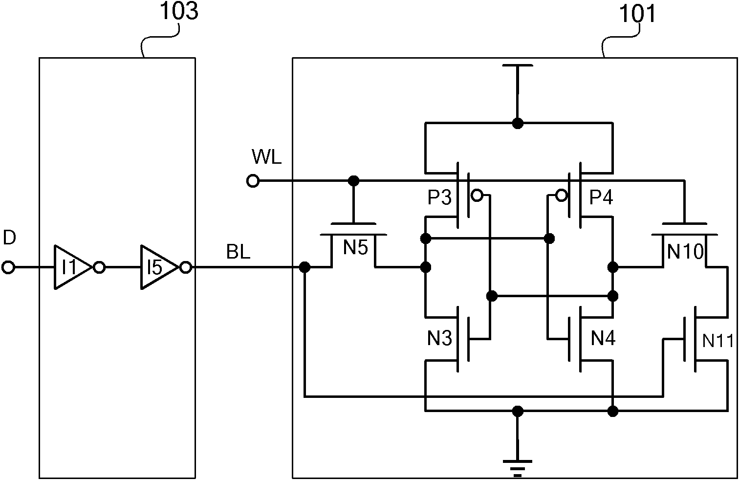 Storage unit and single-end low-swing bit line writing circuit