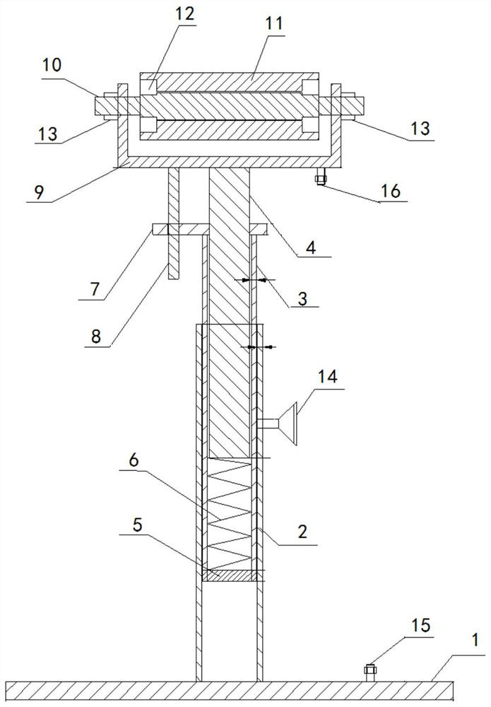 Ship pipeline lifting type conductive roller carrier