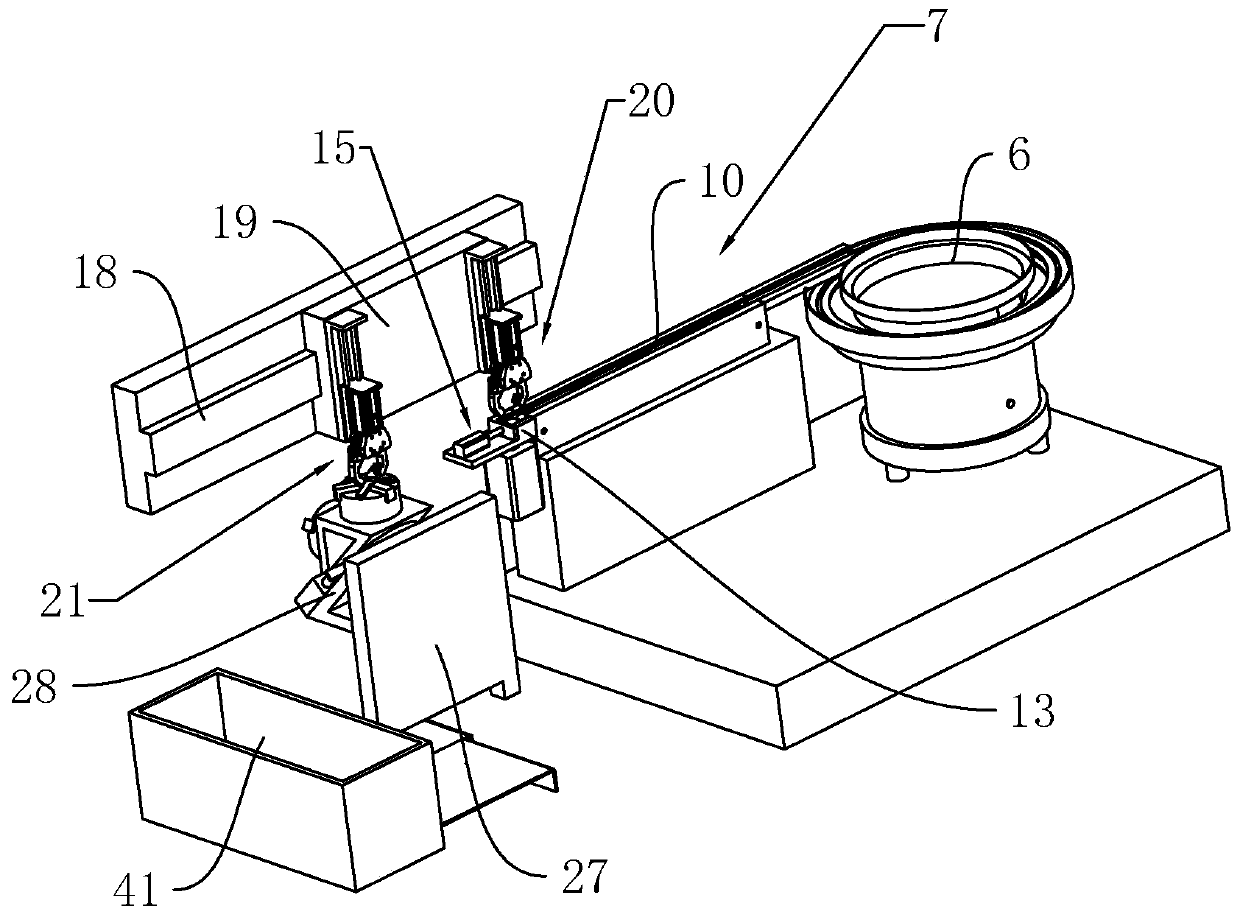 Feeding and discharging machine tool in full-automatic machine