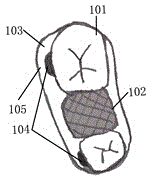 Novel membrane-pressing type space maintainer