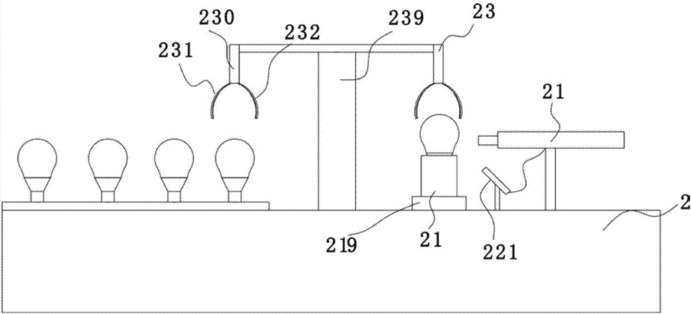 Bulb production device