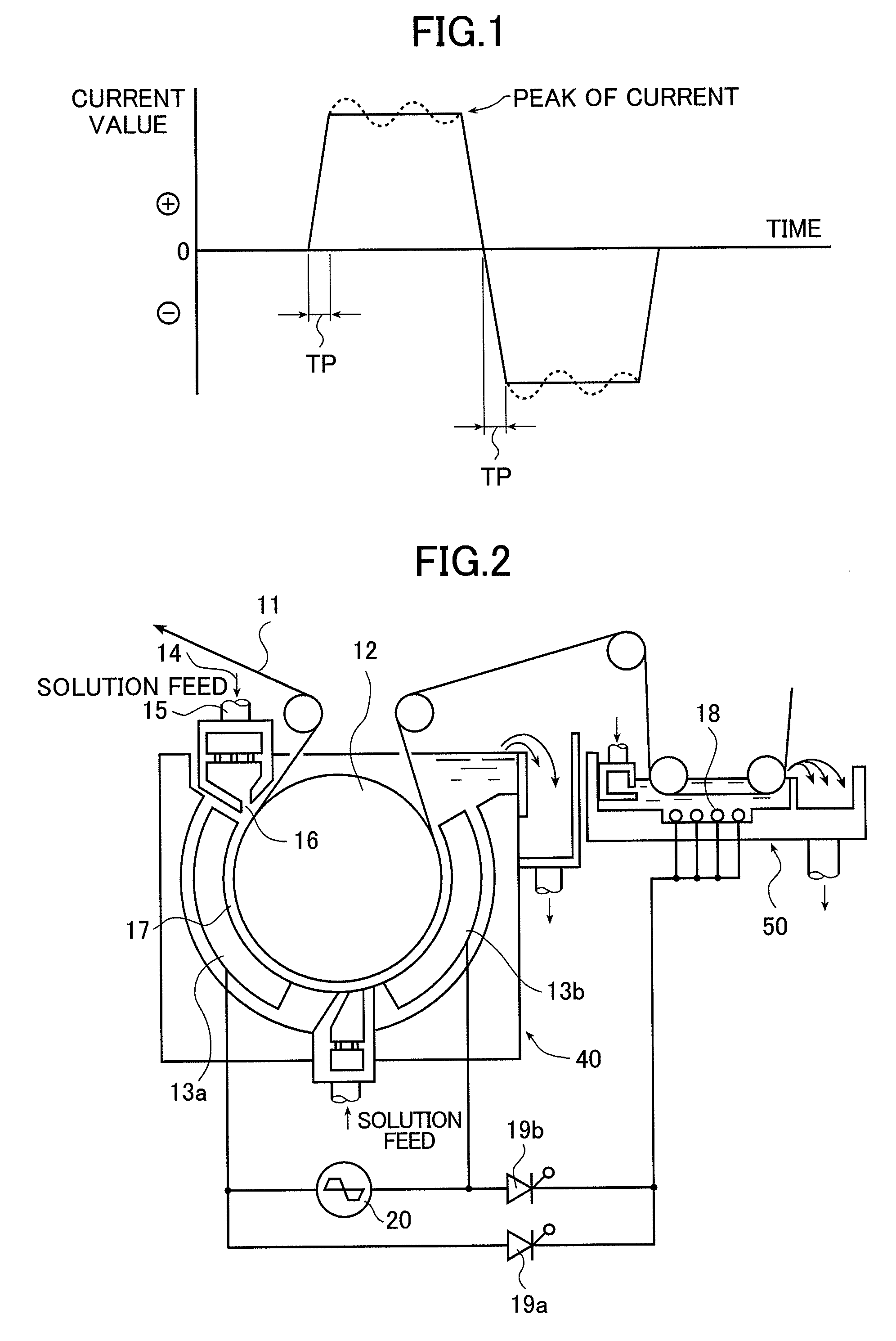 Lithographic printing original plate