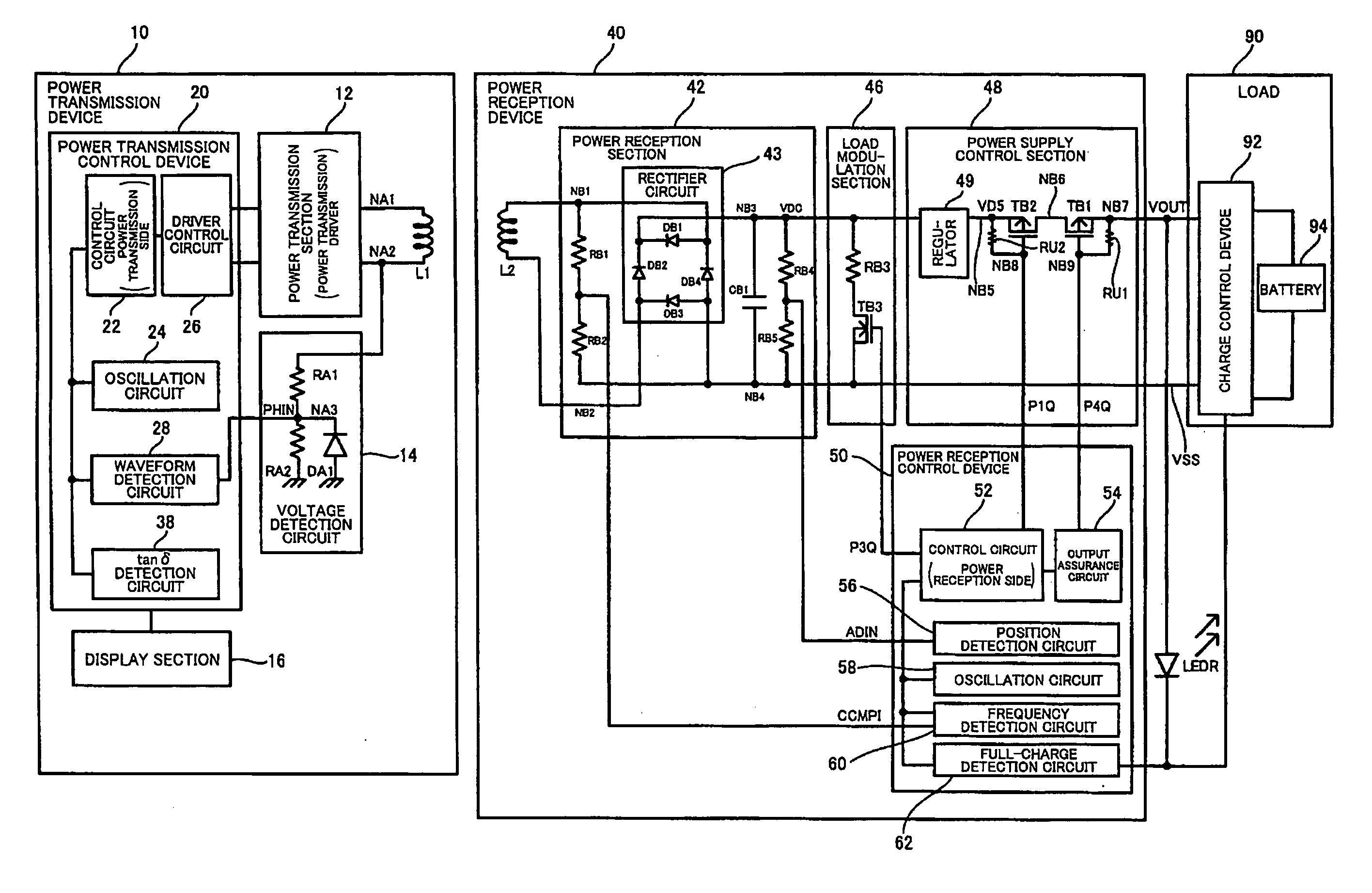 Power transmission device and electronic instrument