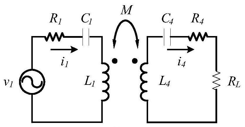 Multifunctional mode circuit and wireless power transfer system