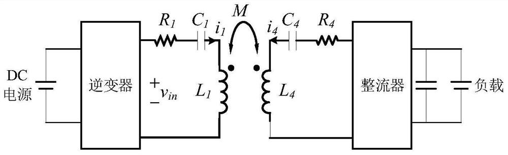 Multifunctional mode circuit and wireless power transfer system