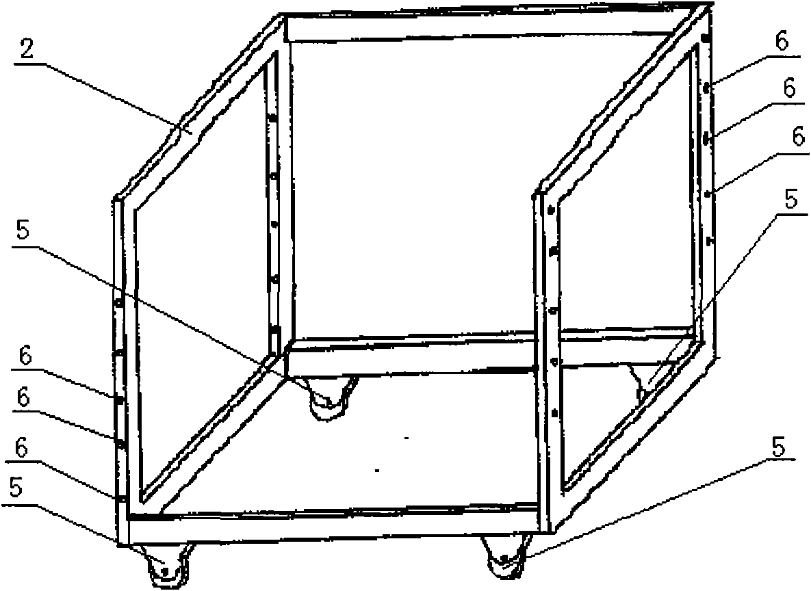 Swinging type screening device for screening cylindrical solid materials