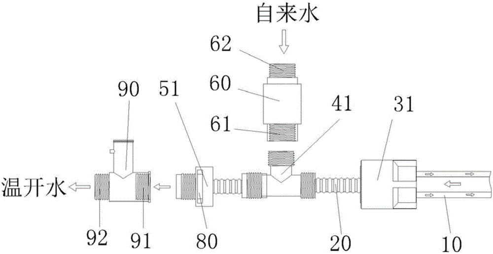 Water dispenser heat exchanger