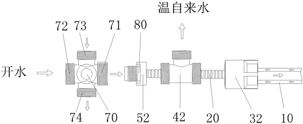 Water dispenser heat exchanger