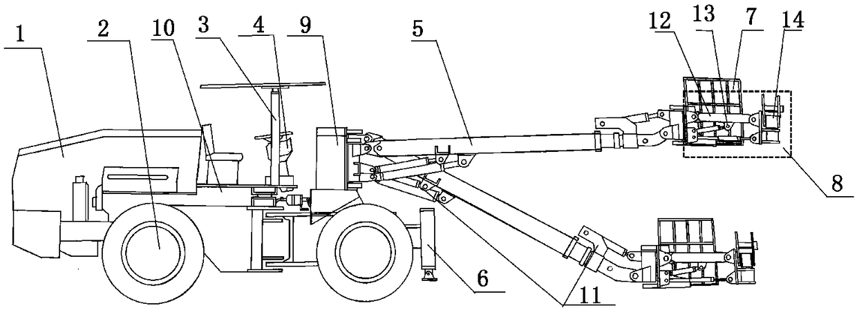 CG-3 tunnel arch abutment establishing vehicle